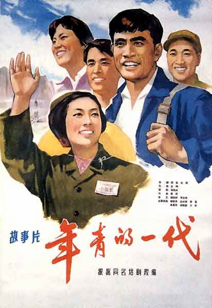香港结婚证公证内地